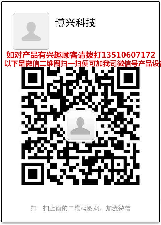 lottery online